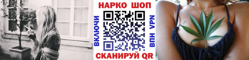Где купить Белая Холуница APVP  Cocaine  Меф  Гашиш 