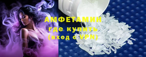 эйфоретик Балабаново