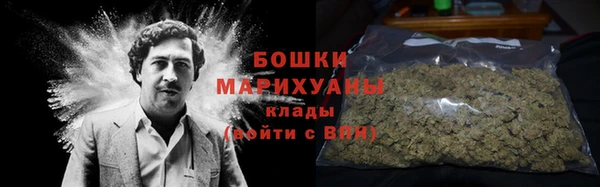 ALPHA PVP Балахна