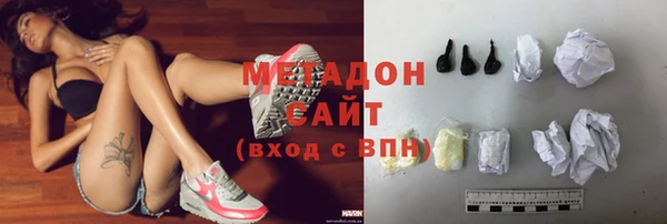 марки nbome Баксан