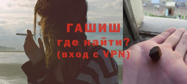 марки nbome Баксан