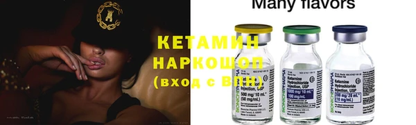 эйфоретик Балабаново