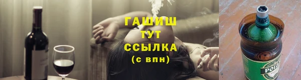 эйфоретик Балабаново