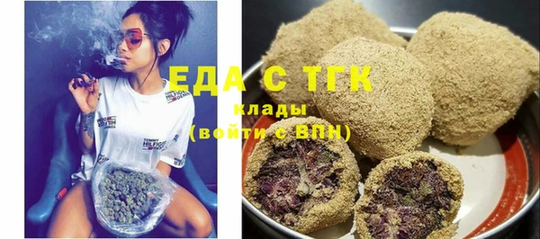 марки nbome Баксан