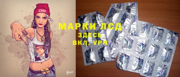 не бодяженный Саяногорск