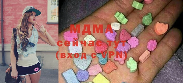 эйфоретик Балабаново