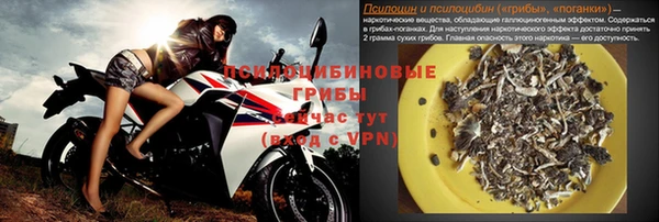 кокс Сафоново