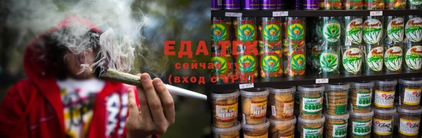 эйфоретик Балабаново