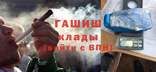 марки nbome Баксан
