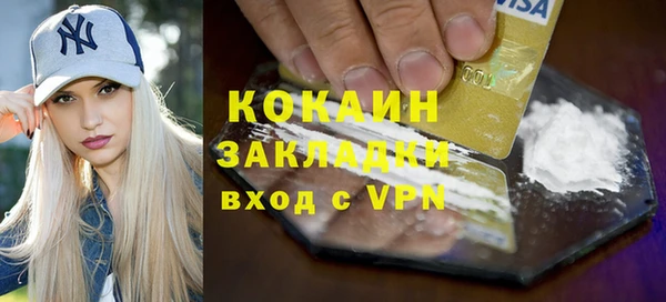 стаф Сатка