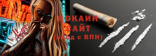 марки nbome Баксан