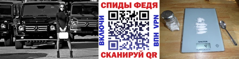 наркотики  Белая Холуница  omg ССЫЛКА  Первитин Methamphetamine 